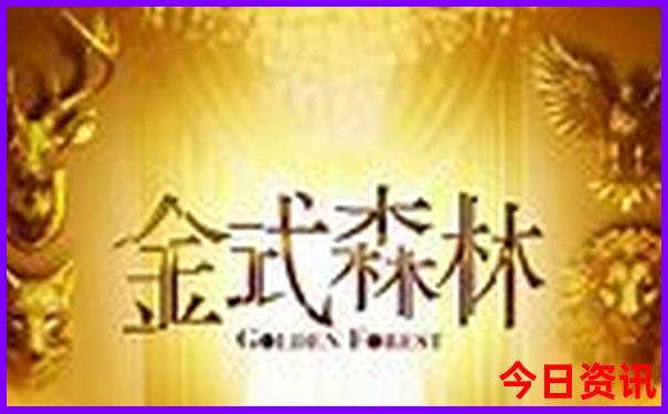夏季旅游冷门又好的地方
