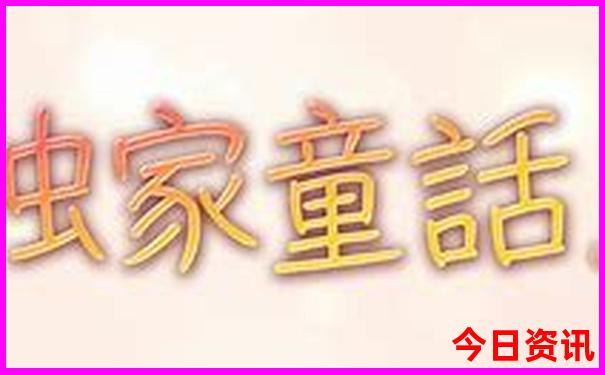 洛杉矶旅游攻略必去景点